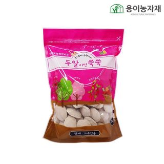 용이농자재님의 작성글 사진