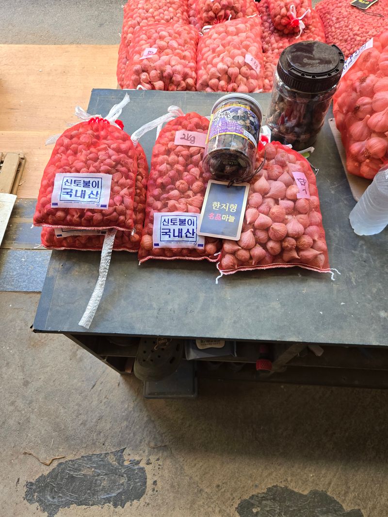 장터 상품 [종자용및식용통마늘1kg2만원] 썸네일