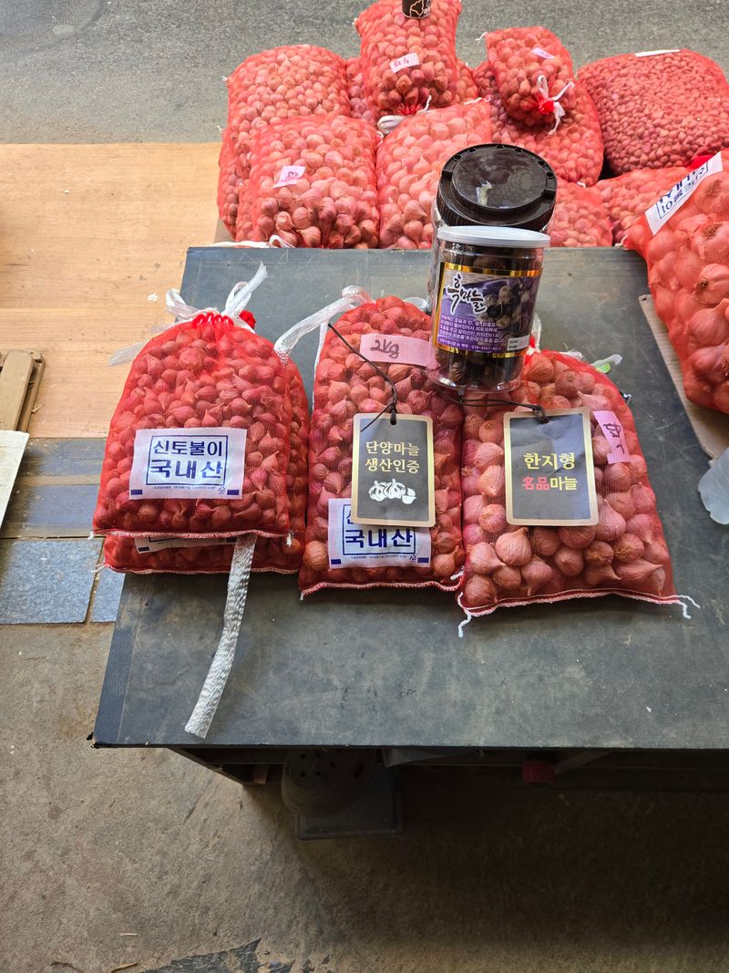 이완희님의 장터 판매 상품 [종자용및식용통마늘1kg2만원] 첨부 사진