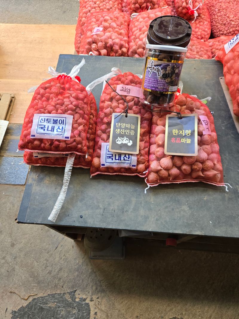 장터 상품 [종자용및식용통마늘1kg2만원] 썸네일
