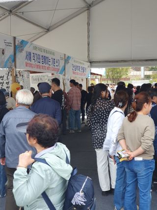 작은소나무님의 자유주제 · 자유게시판 작성글 사진