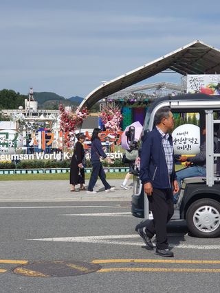 작은소나무님의 자유주제 · 자유게시판 작성글 사진