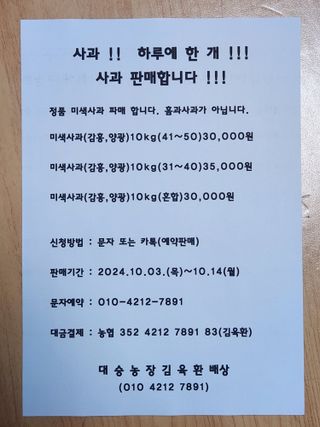 김육환님의 작성글 사진