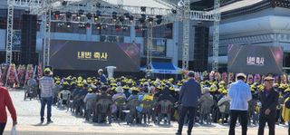 속리산정이품농원님의 자유주제 · 자유게시판 작성글 사진