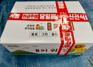 농부손녀님의 자유주제 · 자유게시판 작성글 사진