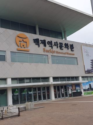 작은소나무님의 자유주제 · 자유게시판 작성글 사진