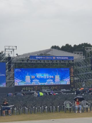 작은소나무님의 자유주제 · 자유게시판 작성글 사진