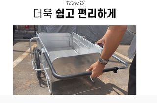 유니즈님의 작성글 사진