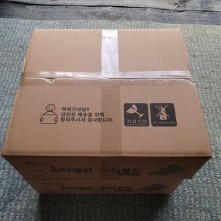 샤인머스켓0120님의 작성글 사진