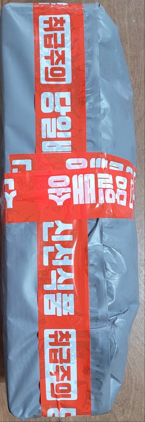 이미경님의 장터 판매 상품 [순살 아귀채200g] 첨부 사진