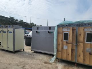 김영진(전남영광)님의 자유주제 · 자유게시판 작성글 사진