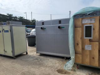 김영진(전남영광)님의 자유주제 · 자유게시판 작성글 사진