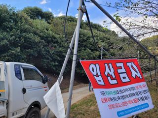 홍가네수정농장님의 기타작물 · 영농일지 작성글 사진