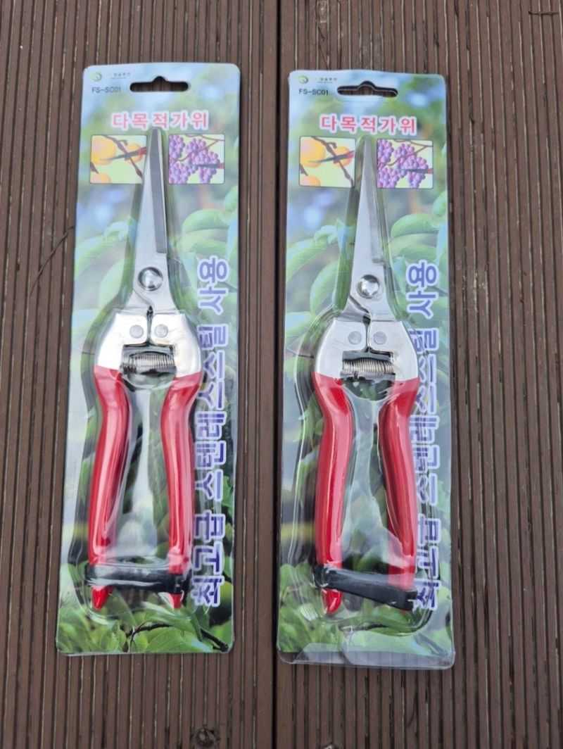 장터 상품 [다목적 가위 1+1 2개] 썸네일