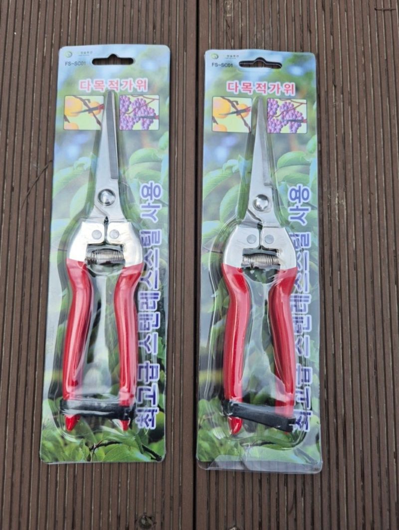 장터 상품 [다목적가위 1+1 2개] 썸네일