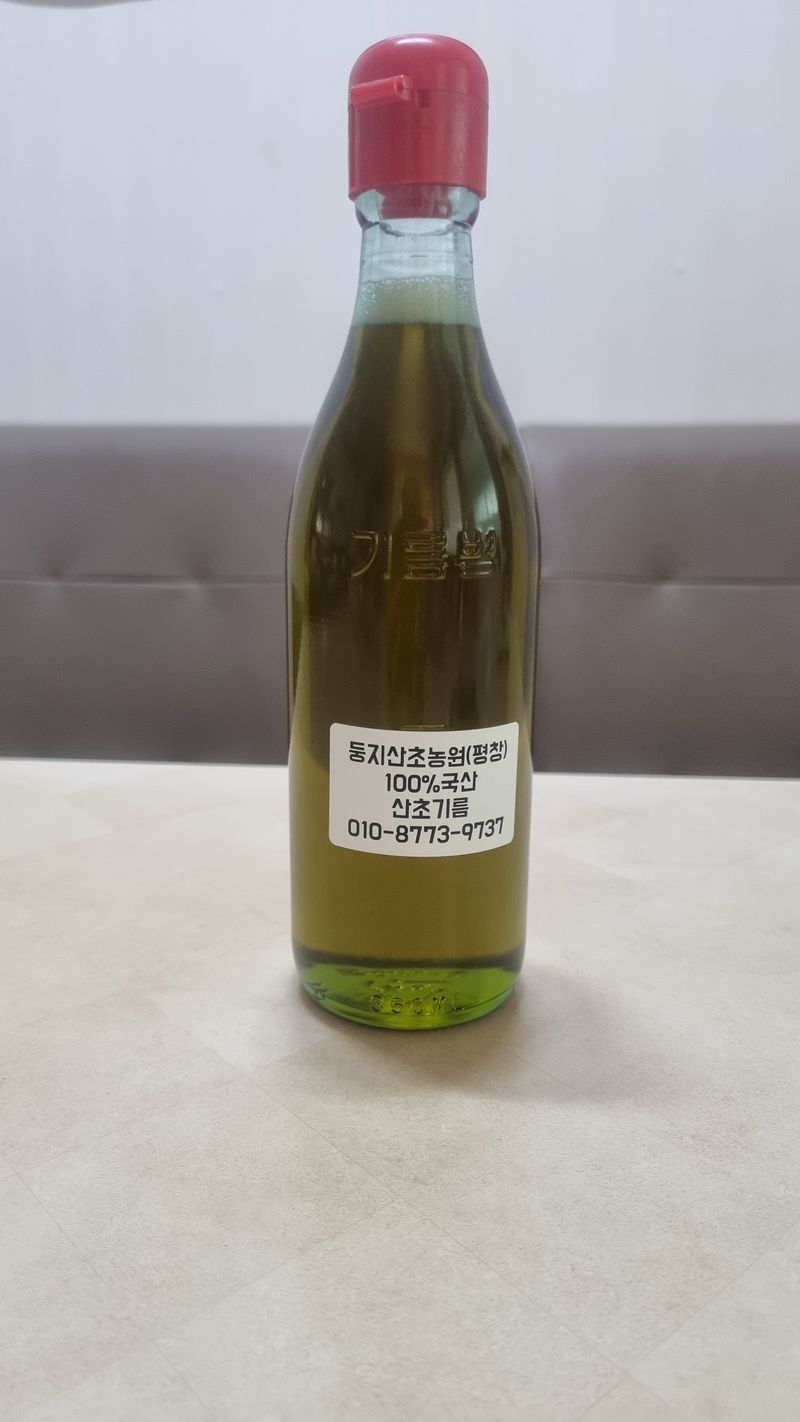 구복회,둥지산초농원님의 장터 판매 상품 [산초기름 ] 첨부 사진