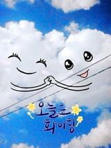 팜모닝 팜모닝·출석 게시글 이미지