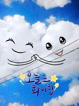 행복한식물사랑님의 팜모닝 · 출석 작성글 사진