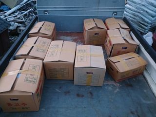 자기왕사랑해님의 고구마 · 영농일지 작성글 사진