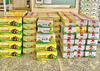 농부손녀님의 자유주제 · 자유게시판 작성글 사진