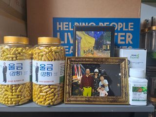 울금박사/빈덕열목사님의 자유주제 · 자유게시판 작성글 사진