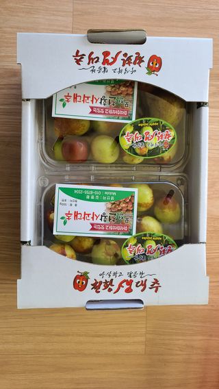 곰세마리님의 자유주제 · 자유게시판 작성글 사진