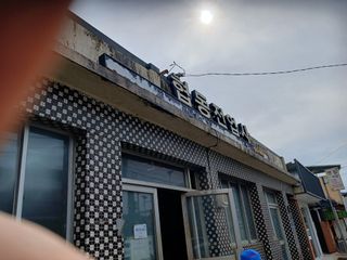 알 수 없음님의 농기구 관리법을 공유해주세요 · 참여글 작성글 사진