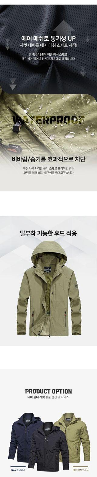 박창민님의 작성글 사진