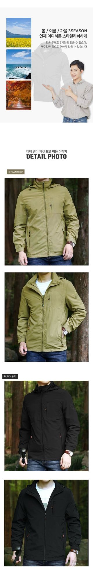 박창민님의 작성글 사진