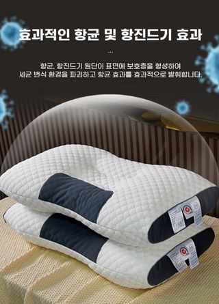 박창민님의 작성글 사진