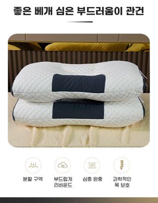 박창민님의 작성글 사진