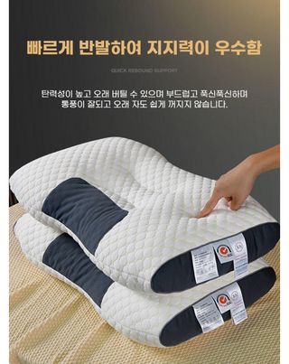 박창민님의 작성글 사진