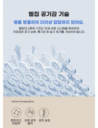 박창민님의 작성글 사진