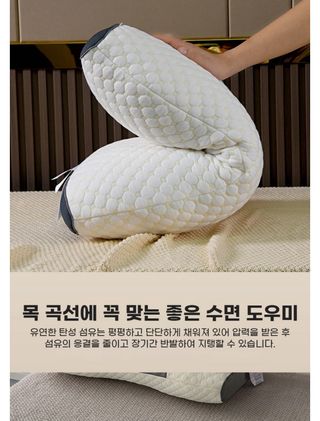 박창민님의 작성글 사진