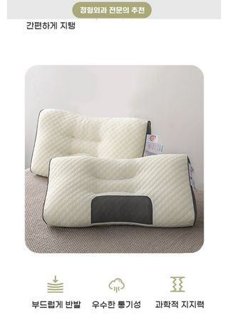 박창민님의 작성글 사진