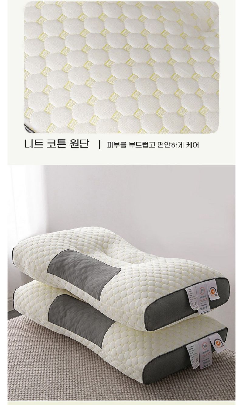 박창민님의 장터 판매 상품 [1+1 항균 기능성 경추 일자목 수면 배게] 첨부 사진