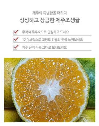 정유진님의 자유주제 · 자유게시판 작성글 사진