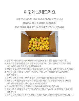 정유진님의 자유주제 · 자유게시판 작성글 사진