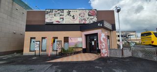 달맛햇복숭아농원님의 자유주제 · 자유게시판 작성글 사진