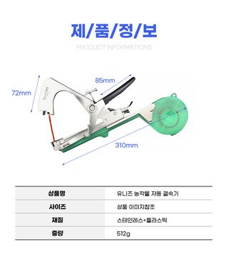 유니즈님의 작성글 사진