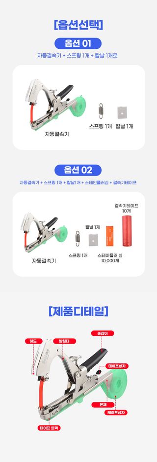 유니즈님의 작성글 사진