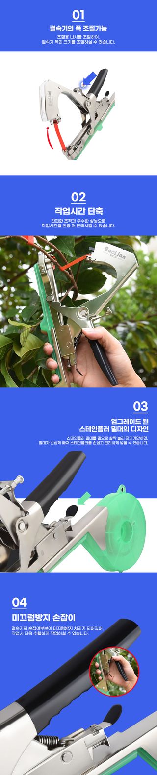 유니즈님의 작성글 사진