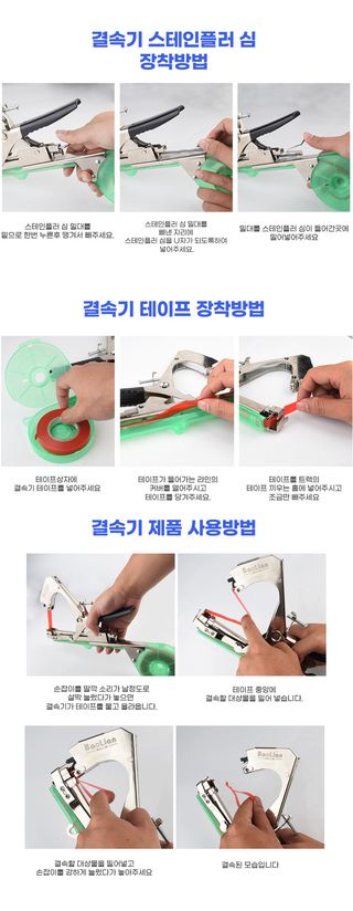 유니즈님의 작성글 사진