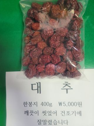 장효기님의 자유주제 · 자유게시판 작성글 사진