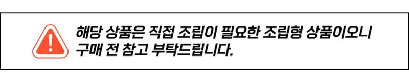 유니즈님의 장터 판매 상품 [농업용 비닐수거기 호스감는기계 권취기 튜브릴링 견착형 수동 호스릴 호스감기 비닐수거 비닐수거기계 비닐감는 도구] 첨부 사진