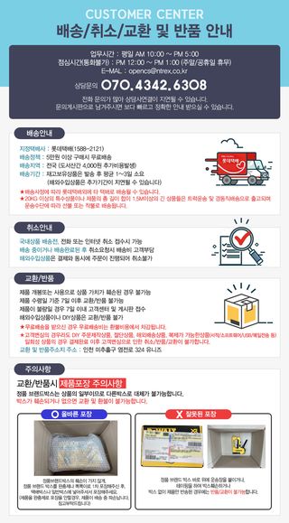 유니즈님의 작성글 사진