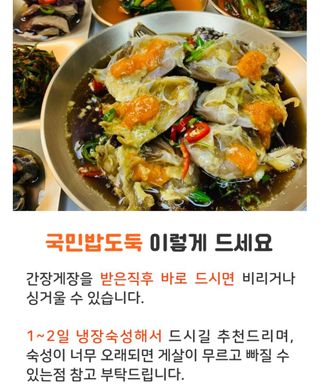 농수사님의 작성글 사진