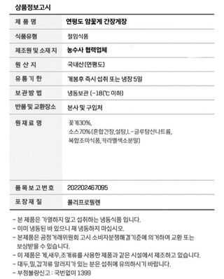 농수사님의 작성글 사진