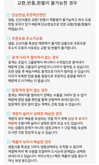 농수사님의 작성글 사진