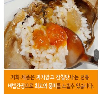 농수사님의 작성글 사진